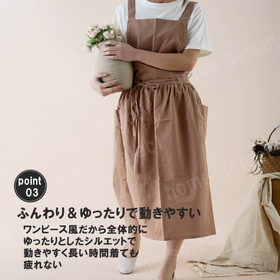エプロン ワンピース おしゃれ 保育士 ドレス 女性 撥水加工 カフェ キッチン 幼稚園 教諭 かわいい カフェ 花屋さん 防水 リネン 安い 50代 ブランド メンズ | ブランド登録なし | 11