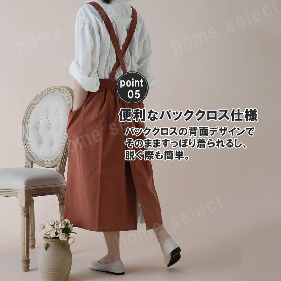 エプロン ワンピース おしゃれ 保育士 ドレス 女性 撥水加工 カフェ キッチン 幼稚園 教諭 かわいい カフェ 花屋さん 防水 リネン 安い 50代 ブランド メンズ | ブランド登録なし | 13