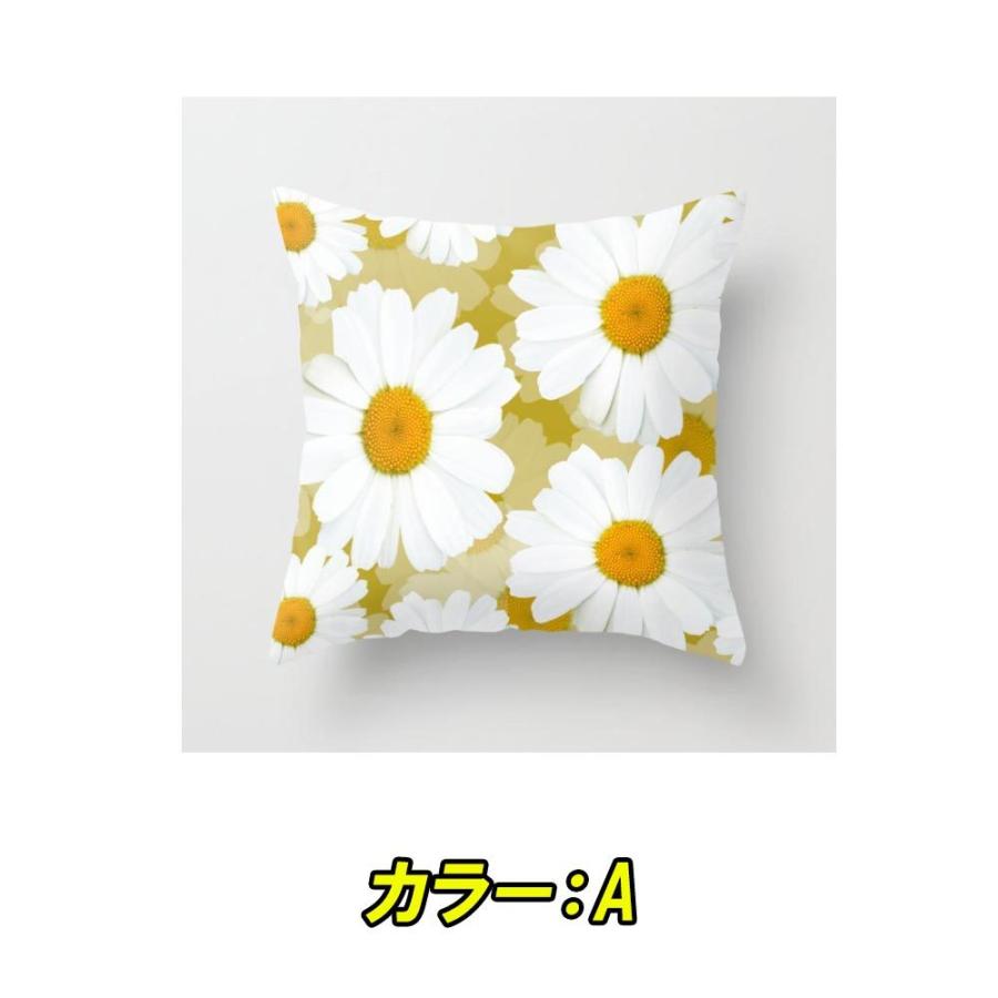 クッションカバー デイジー おしゃれ 45 45 正方形 高級感 花 菊 雛菊 ピーチスキン Life 015 ホームセレクト 通販 Yahoo ショッピング