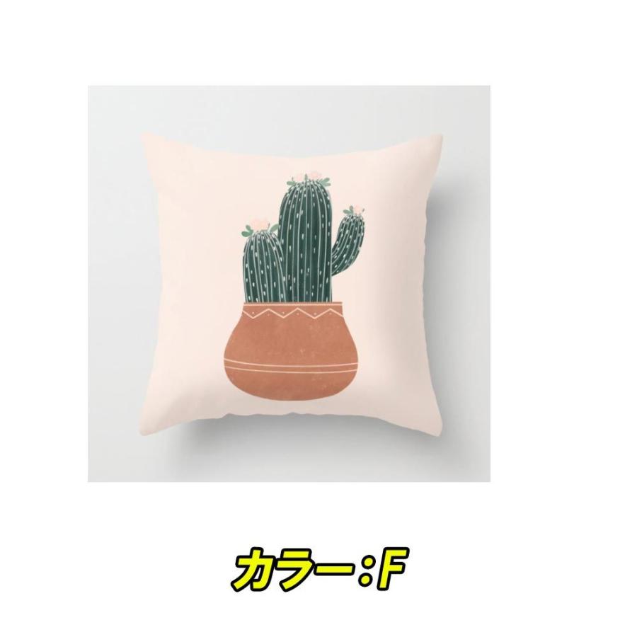 クッションカバー デイジー おしゃれ 45×45 正方形 高級感 花 菊 雛菊 ピーチスキン | ブランド登録なし | 06