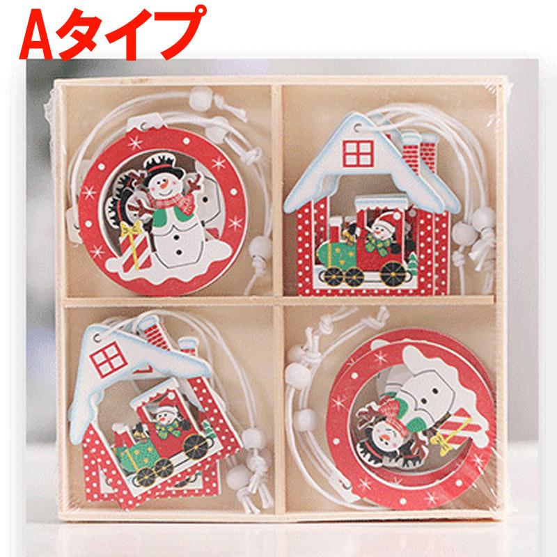 オーナメント クリスマスツリー用 木製 飾り 12枚セット サンタ 雪の結晶  ツリー トナカイ 雪だるま 掛ける 家庭 店舗 装飾 イブ こども 4タイプ | ブランド登録なし | 08