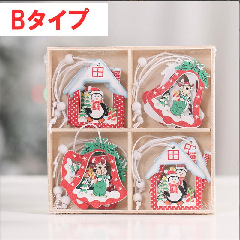 オーナメント クリスマスツリー用 木製 飾り 12枚セット サンタ 雪の結晶  ツリー トナカイ 雪だるま 掛ける 家庭 店舗 装飾 イブ こども 4タイプ | ブランド登録なし | 02