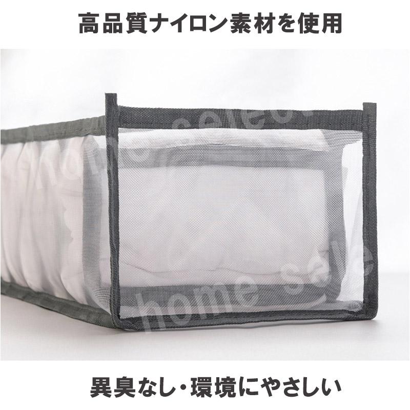 仕切り 収納 小分け タンス 整理 下着 ランジェリー パンツ ズボン Tシャツ 送料無料 収納グッズ  掃除グッズ 2023 大家族 整理整頓 | ブランド登録なし | 05