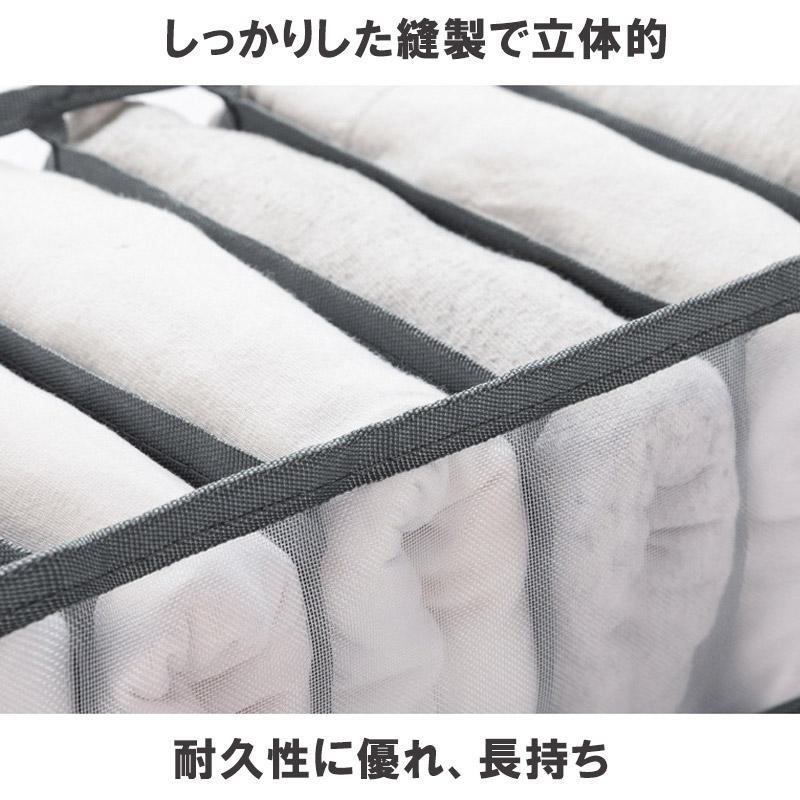 仕切り 収納 小分け タンス 整理 下着 ランジェリー パンツ ズボン Tシャツ 送料無料 収納グッズ  掃除グッズ 2023 大家族 整理整頓 | ブランド登録なし | 07