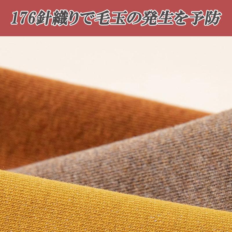 靴下 3足セット 綿100% メンズ レディース おしゃれ 夏用 紳士 ビジネス ソックス 吸水速乾 コットン ハイソックス こだわり主義 無地 くるぶし 暖かい 厚手 | ブランド登録なし | 06