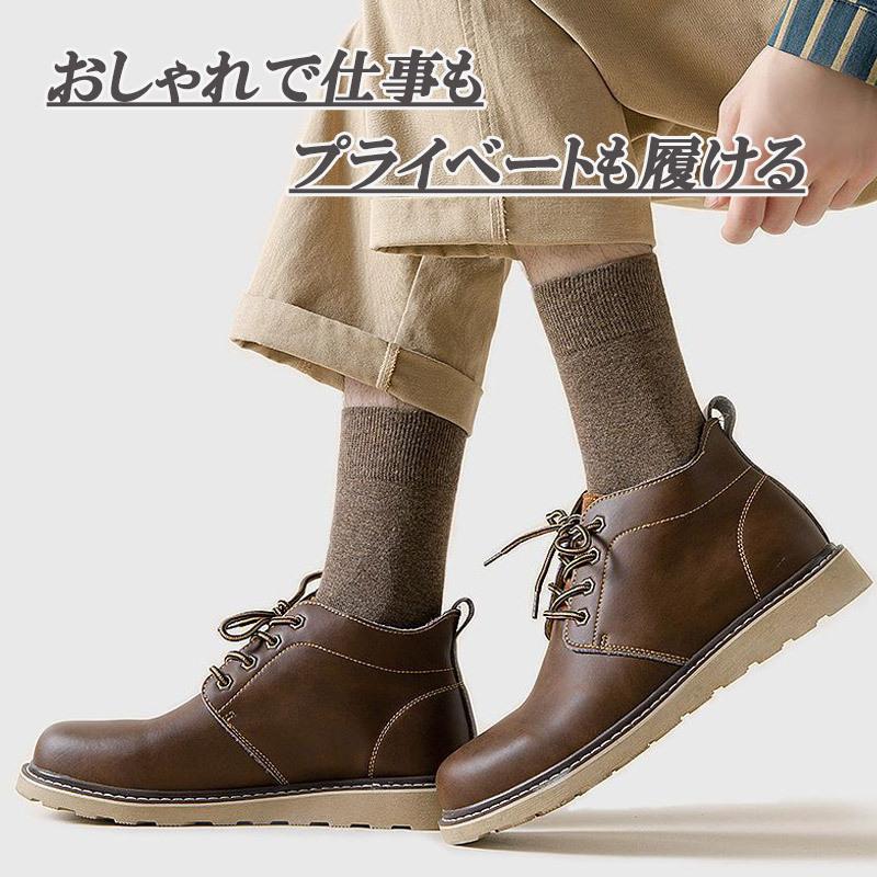 靴下 3足セット 綿100% メンズ レディース おしゃれ 夏用 紳士 ビジネス ソックス 吸水速乾 コットン ハイソックス こだわり主義 無地 くるぶし 暖かい 厚手 | ブランド登録なし | 07