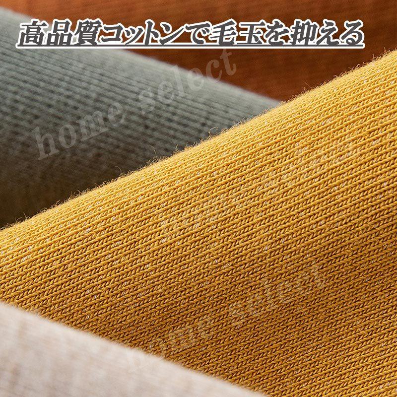 靴下 メンズ 綿100% 素肌にやさしい 3足セット 夏用 くるぶし 薄手 紳士 レディース ビジネス プライベート ソックス ショット おしゃれ 無地 | ブランド登録なし | 09
