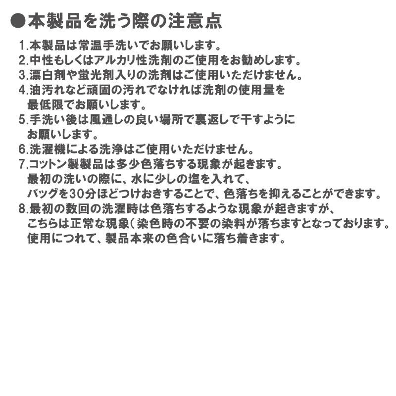 刺繍エコバッグ おしゃれ かわいい 花刺繍 オーガンジー 刺繍バッグ シースルー エコバッグ トートバッグ プレゼント 誕生日 母の日 韓国風 | ブランド登録なし | 11