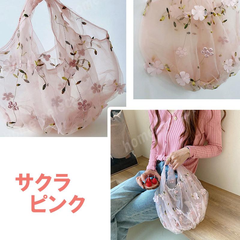 刺繍エコバッグ おしゃれ かわいい 花刺繍 オーガンジー 刺繍バッグ シースルー エコバッグ トートバッグ プレゼント 誕生日 母の日 韓国風 | ブランド登録なし | 05
