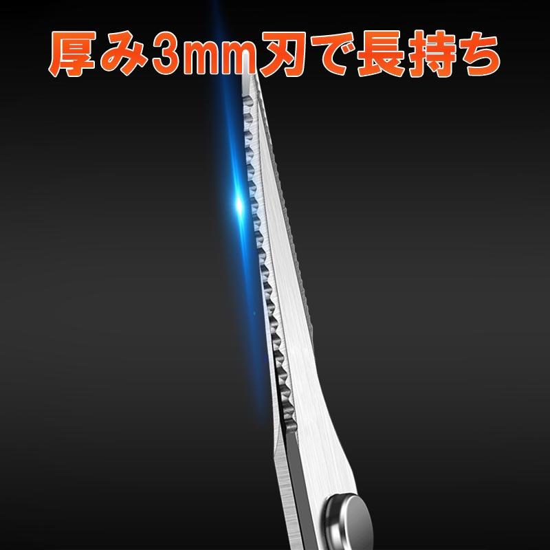 キッチンばさみ ハサミ ステンレス はさみ 料理 調理 多機能 万能 キッチンツール 便利 効率的 高品質 ウロコ取り 皮むき 栓抜き オープナー 缶開き さびない | ブランド登録なし | 09