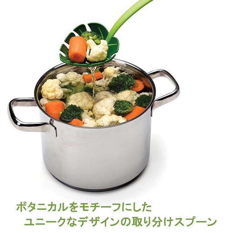 取り分けスプーン ジャングルスプーン グリーン キッチン ツール 穴あき 緑 葉っぱ ジャングル かわいい パーティー サラダ ざる お玉 おたま 湯切り 耐熱 | ブランド登録なし | 01