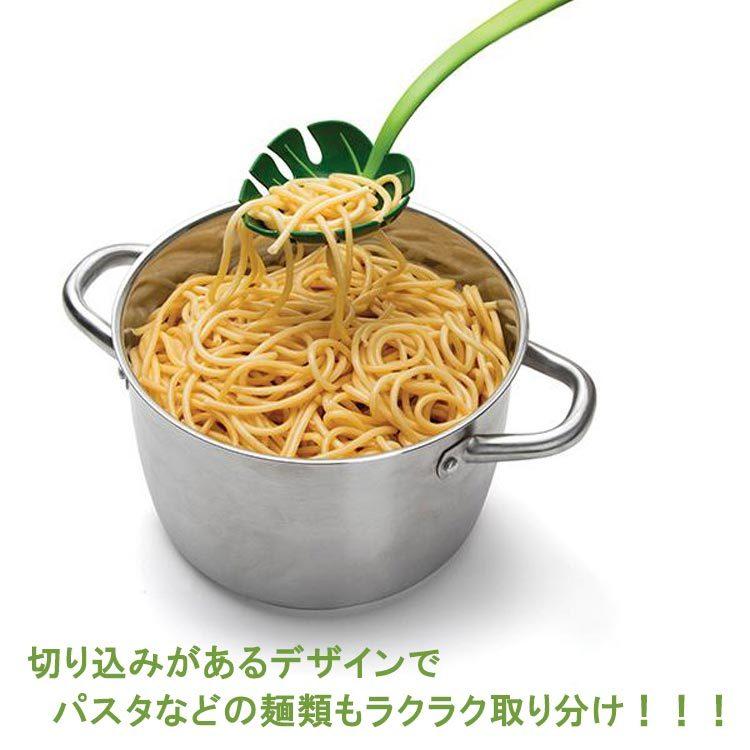 取り分けスプーン ジャングルスプーン グリーン キッチン ツール 穴あき 緑 葉っぱ ジャングル かわいい パーティー サラダ ざる お玉 おたま 湯切り 耐熱 | ブランド登録なし | 02