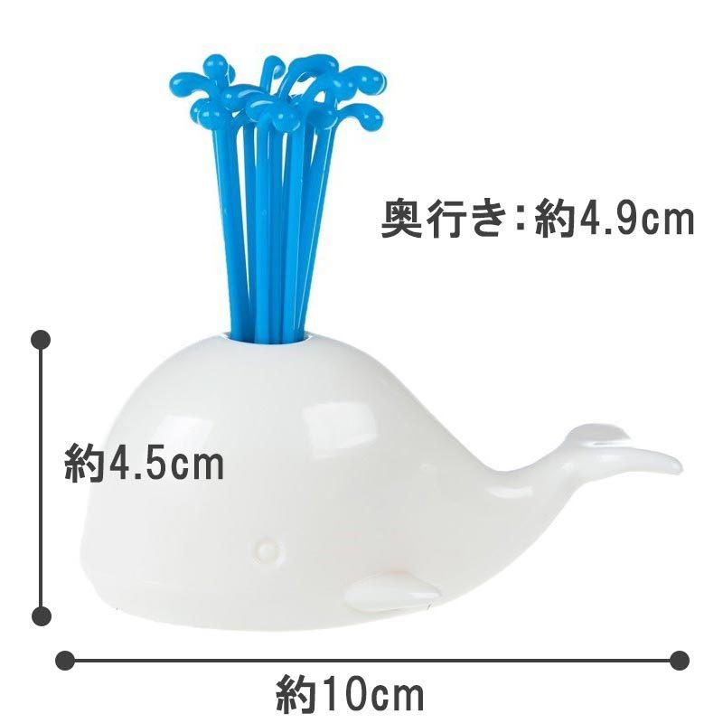 フルーツピック つまようじ ホルダー フルーツ用 爪楊枝入れ おしゃれ かわいい 菓子楊枝 クジラ バラエティ 雑貨 動物 | ブランド登録なし | 02
