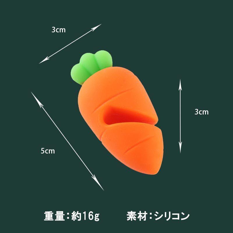 ポットウォッチャー 吹きこぼれ防止 シリコン製 ニンジン 鍋 料理 便利 コンパクト かわいい おしゃれ 人参 | ブランド登録なし | 06