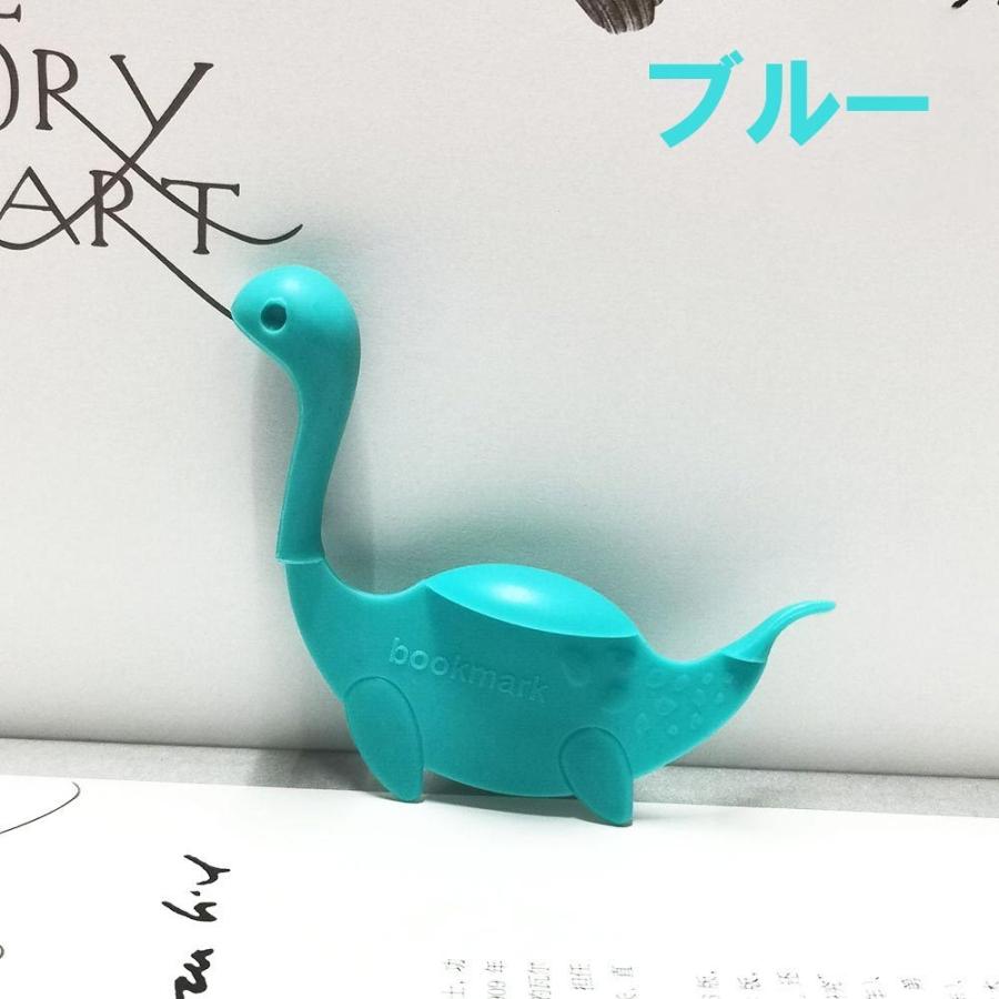 しおり 栞 ブックマーク 癒し おもしろい ネッシー 恐竜 かわいい アニメ コミカル キッズ ユニーク 漫画 アニマル 動物 インテリア 本 図鑑 絵本 | ブランド登録なし | 01