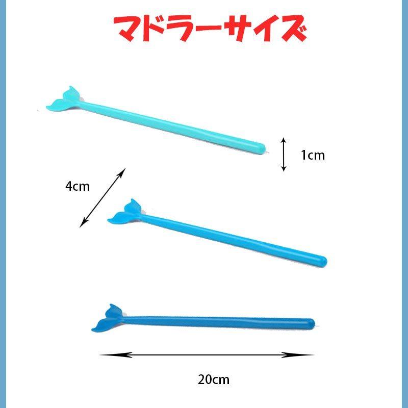 マドラーおしゃれ 6本セット くじら クジラ しっぽ 青 サボテン かわいい グッズ メキシカン 水族館グッズ バー 海の家 夏 カクテル お酒 サワー 居酒屋 | ブランド登録なし | 01