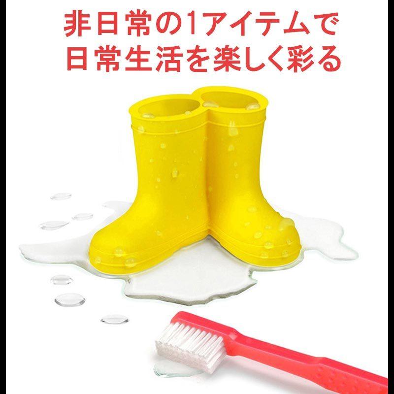 歯ブラシスタンド ２本用 歯ブラシホルダー レインブーツ 長靴 ブーツ 歯ブラシ立て かわいい おしゃれ シリコン製 ペン立て ハブラシホルダー イエロー ブルー | ブランド登録なし | 04