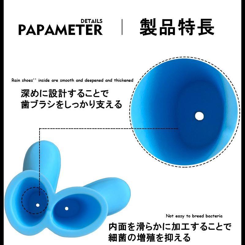 歯ブラシスタンド ２本用 歯ブラシホルダー レインブーツ 長靴 ブーツ 歯ブラシ立て かわいい おしゃれ シリコン製 ペン立て ハブラシホルダー イエロー ブルー | ブランド登録なし | 05