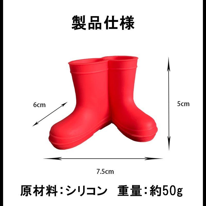 歯ブラシスタンド ２本用 歯ブラシホルダー レインブーツ 長靴 ブーツ 歯ブラシ立て かわいい おしゃれ シリコン製 ペン立て ハブラシホルダー イエロー ブルー | ブランド登録なし | 07