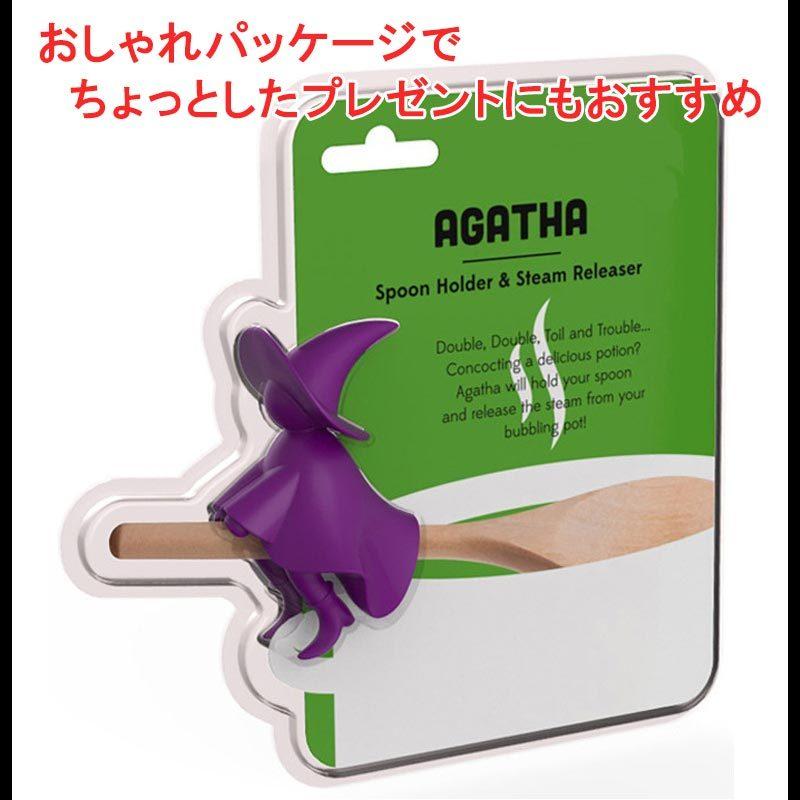 ポットウォッチャー 吹きこぼれ防止 シリコン製 魔法使い 鍋 料理 便利 グッズ キッチンツール 便利 コンパクト かわいい おしゃれ 送料無料 | ブランド登録なし | 02