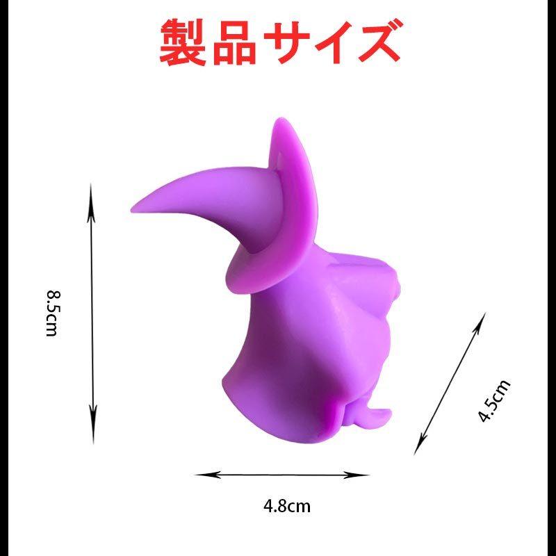 ポットウォッチャー 吹きこぼれ防止 シリコン製 魔法使い 鍋 料理 便利 グッズ キッチンツール 便利 コンパクト かわいい おしゃれ 送料無料 | ブランド登録なし | 03