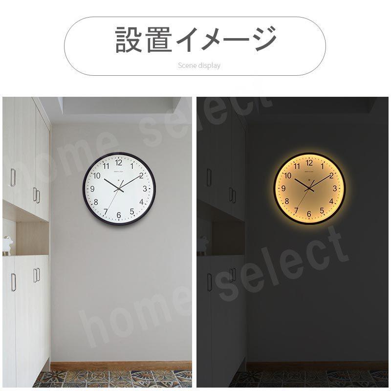 LED 掛け時計 おしゃれ 音声操作 光る 北欧 シンプル かけ時計 電池 静音 昼夜切り替え アンティーク サウンドコントロール ユニークデザイン 壁飾り インテリア | ブランド登録なし | 14