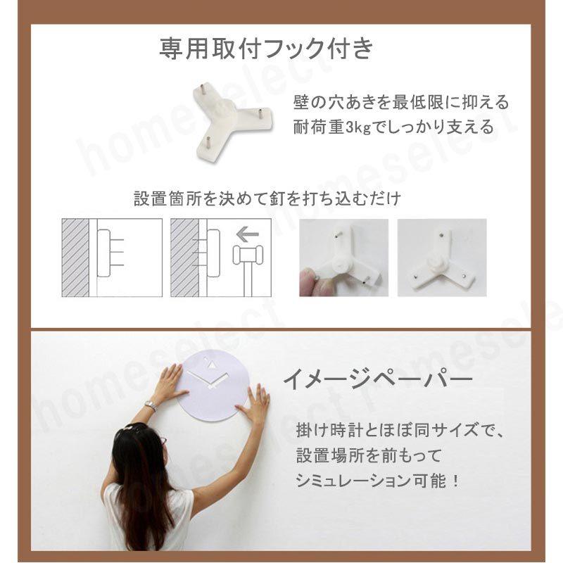 LED 掛け時計 おしゃれ 音声操作 光る 北欧 シンプル かけ時計 電池 静音 昼夜切り替え アンティーク サウンドコントロール ユニークデザイン 壁飾り インテリア | ブランド登録なし | 17