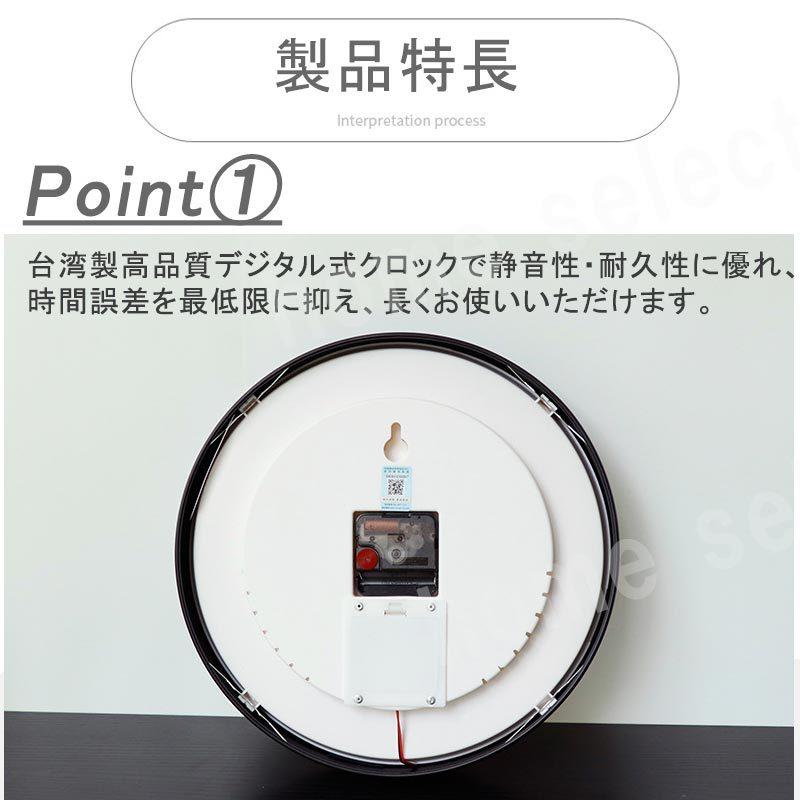 LED 掛け時計 おしゃれ 音声操作 光る 北欧 シンプル かけ時計 電池 静音 昼夜切り替え アンティーク サウンドコントロール ユニークデザイン 壁飾り インテリア | ブランド登録なし | 08