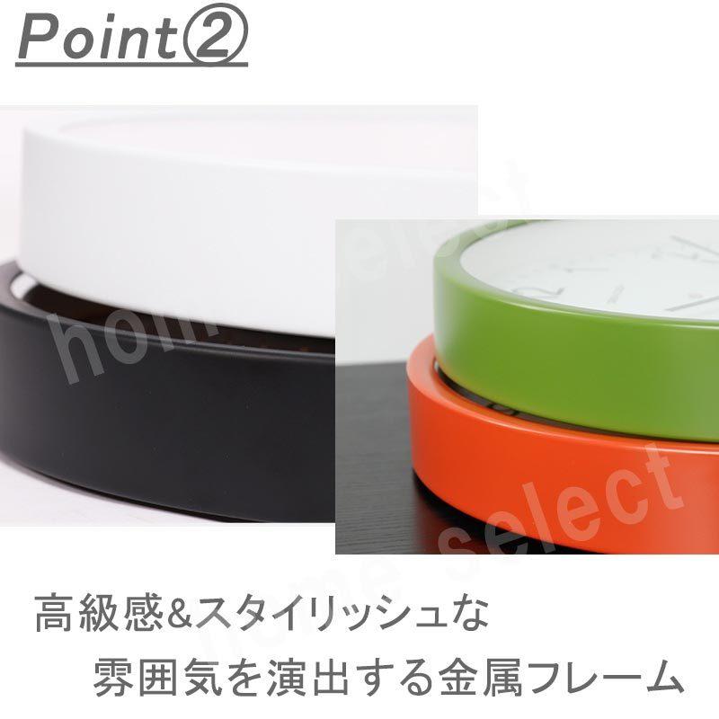 LED 掛け時計 おしゃれ 音声操作 光る 北欧 シンプル かけ時計 電池 静音 昼夜切り替え アンティーク サウンドコントロール ユニークデザイン 壁飾り インテリア | ブランド登録なし | 09