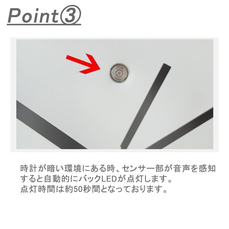 LED 掛け時計 おしゃれ 音声操作 光る 北欧 シンプル かけ時計 電池 静音 昼夜切り替え アンティーク サウンドコントロール ユニークデザイン 壁飾り インテリア | ブランド登録なし | 10