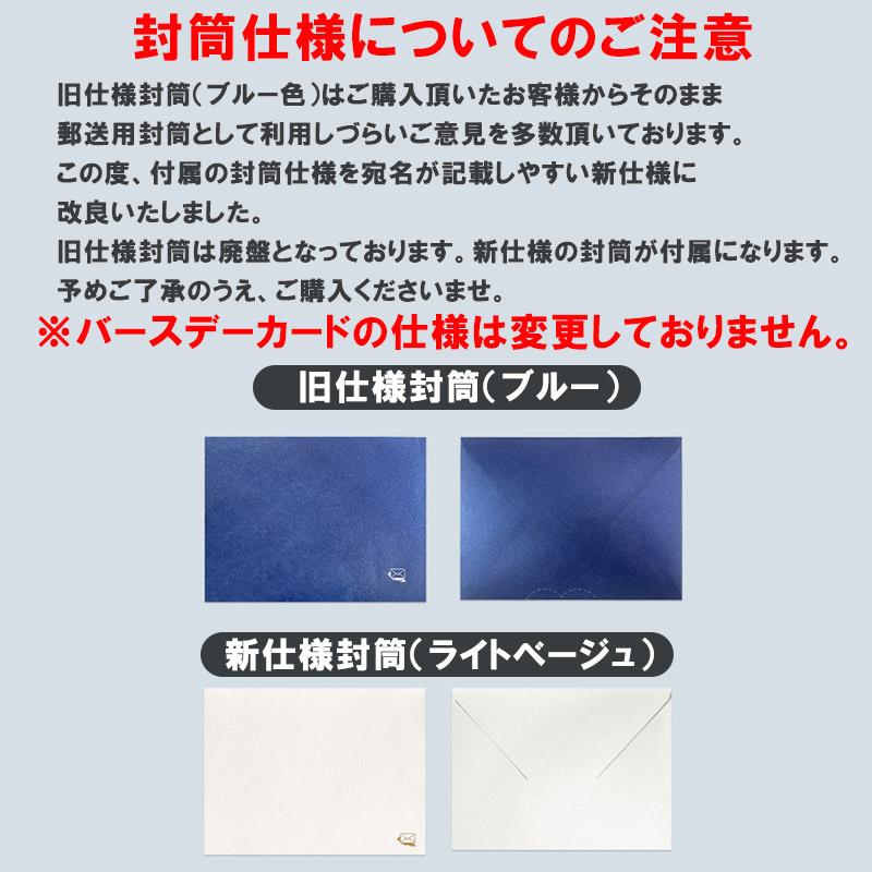 バースデーカード 誕生日カード 3D 立体 ケーキ メッセージカード かわいい お祝い 封筒付き 赤 青 グリーティングカード レター カード | ブランド登録なし | 03