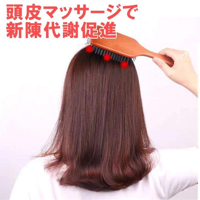 ヘアブラシ 頭皮マッサージ ヘアケア パドルブラシ ヘッドスパブラシ 艶髪 髪質改善 美髪ケア ヘッドスパブラシ メンズ 女性 プレゼント | ブランド登録なし | 02