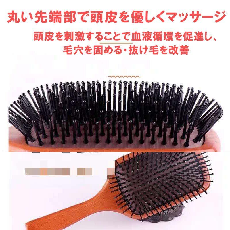 ヘアブラシ 頭皮マッサージ ヘアケア パドルブラシ ヘッドスパブラシ 艶髪 髪質改善 美髪ケア ヘッドスパブラシ メンズ 女性 プレゼント | ブランド登録なし | 03