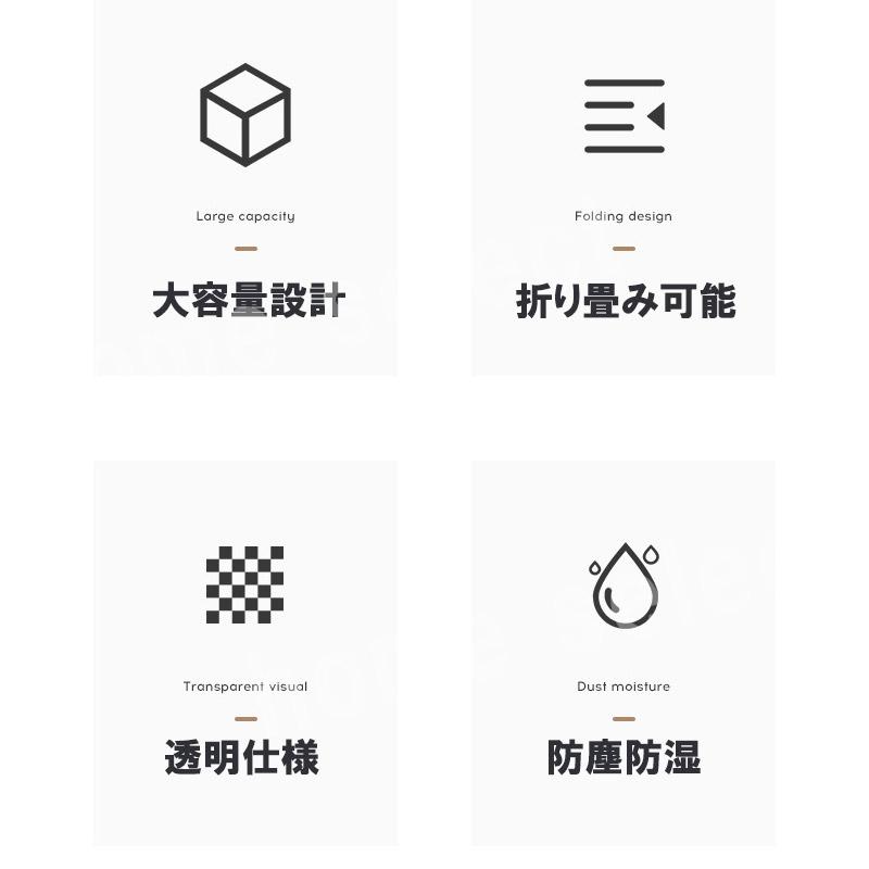 布団収納 整理 衣類収納 毛布収納 シーズンオフ コンパクト 防塵 防湿 送料無料 収納グッズ  2024 大家族 整理整頓 収納袋 押し入れ 高品質 お買い得 | ブランド登録なし | 01