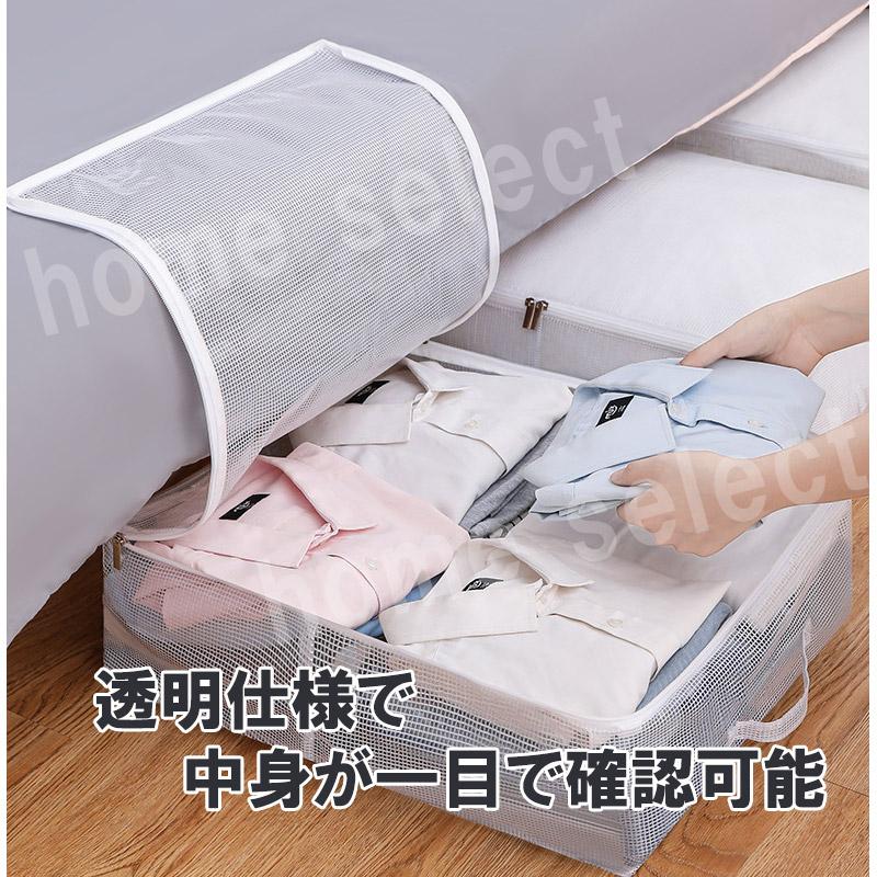 布団収納 整理 衣類収納 毛布収納 シーズンオフ コンパクト 防塵 防湿 送料無料 収納グッズ  2024 大家族 整理整頓 収納袋 押し入れ 高品質 お買い得 | ブランド登録なし | 09