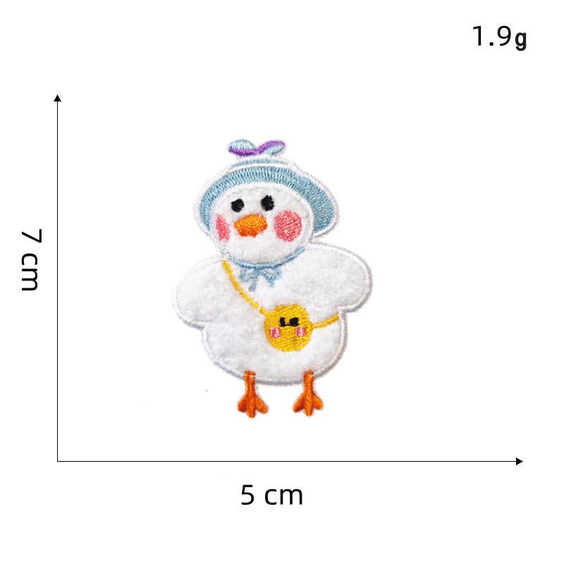 ワッペン 8枚セット アヒル 刺繍 アイロン キャラクター アップリケ 入園 入学 かわいい 送料無料 お買い得 親子 男の子 女の子 保育園 幼稚園 | ブランド登録なし | 01