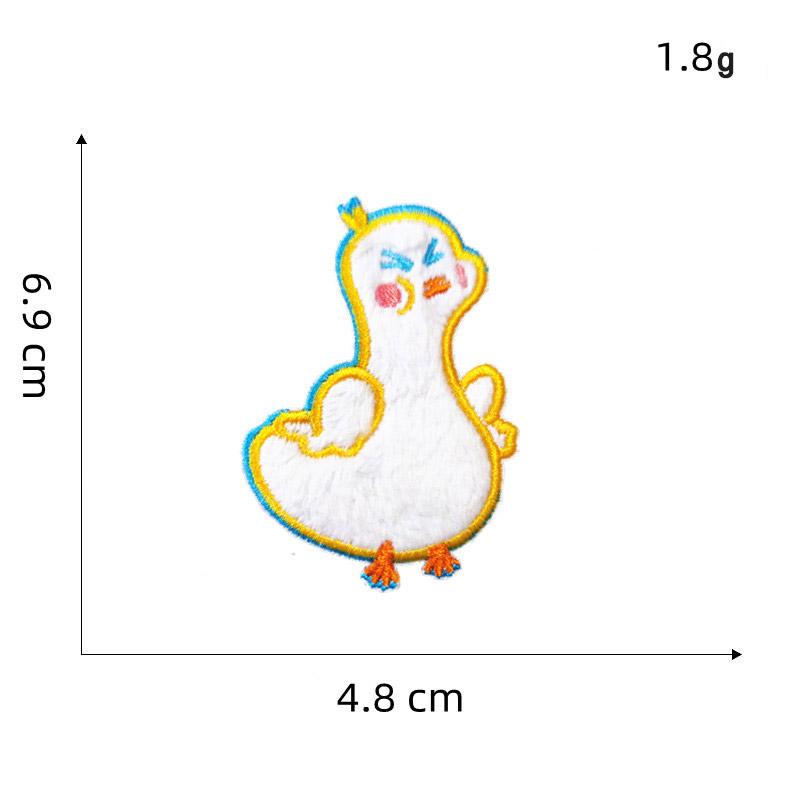 ワッペン 8枚セット アヒル 刺繍 アイロン キャラクター アップリケ 入園 入学 かわいい 送料無料 お買い得 親子 男の子 女の子 保育園 幼稚園 | ブランド登録なし | 03