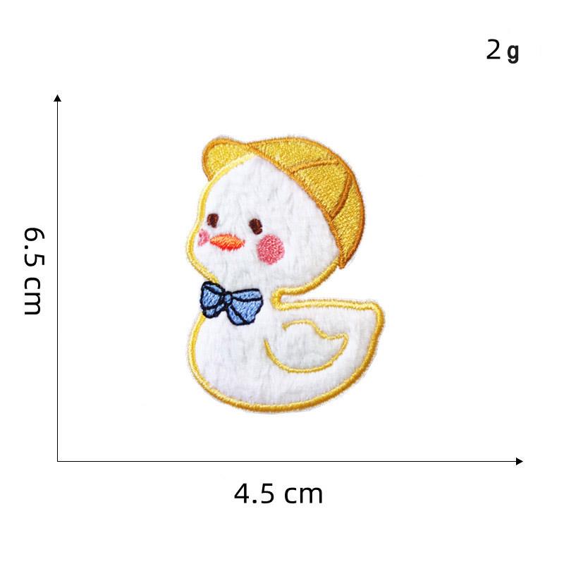 ワッペン 8枚セット アヒル 刺繍 アイロン キャラクター アップリケ 入園 入学 かわいい 送料無料 お買い得 親子 男の子 女の子 保育園 幼稚園 | ブランド登録なし | 04