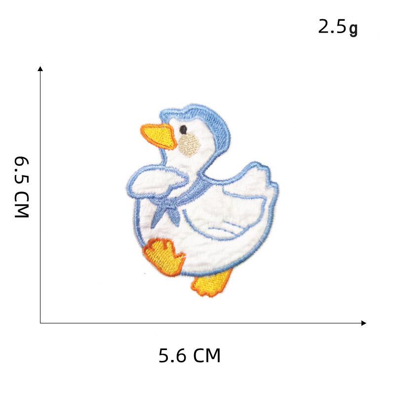 ワッペン 8枚セット アヒル 刺繍 アイロン キャラクター アップリケ 入園 入学 かわいい 送料無料 お買い得 親子 男の子 女の子 保育園 幼稚園 | ブランド登録なし | 05