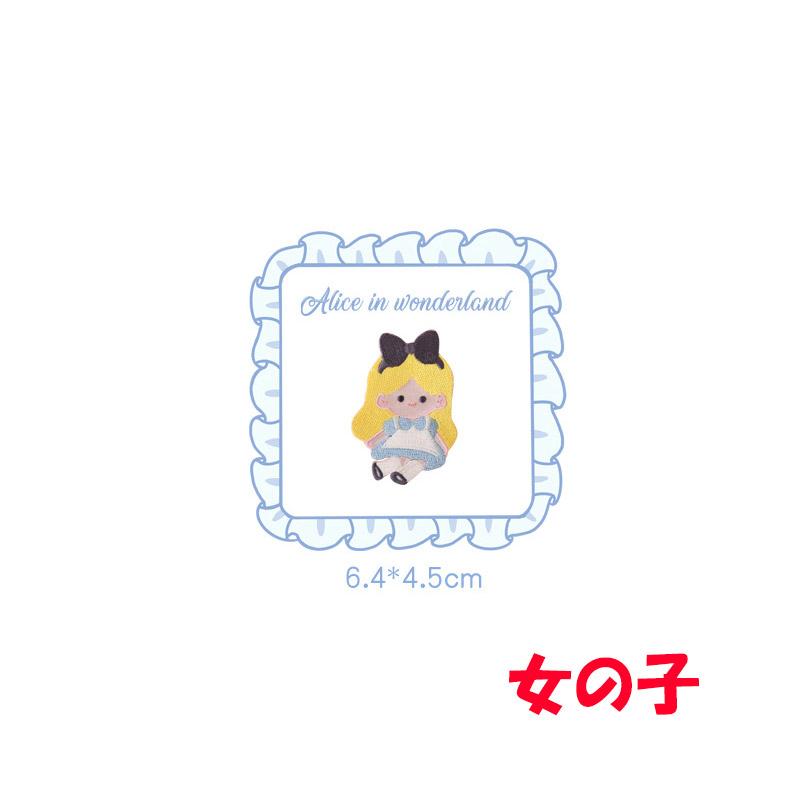 ワッペン 貼るタイプ キャラクター アリス ワンダーランド ウサギ ハート アップリケ 入園 入学 かわいい 送料無料 お買い得 親子 男の子 女の子 トランプ | ブランド登録なし | 01