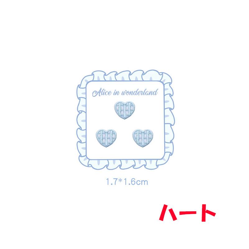 ワッペン 貼るタイプ キャラクター アリス ワンダーランド ウサギ ハート アップリケ 入園 入学 かわいい 送料無料 お買い得 親子 男の子 女の子 トランプ | ブランド登録なし | 02