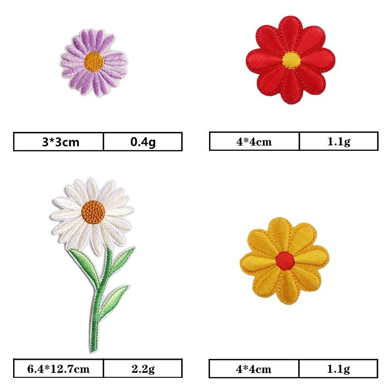 花 ワッペン 21枚セット フラワー 蜜蜂 刺繍 アイロン キャラクター アップリケ 入園 入学 かわいい 送料無料 お買い得 親子 男の子 女の子 保育園 幼稚園 | ブランド登録なし | 03