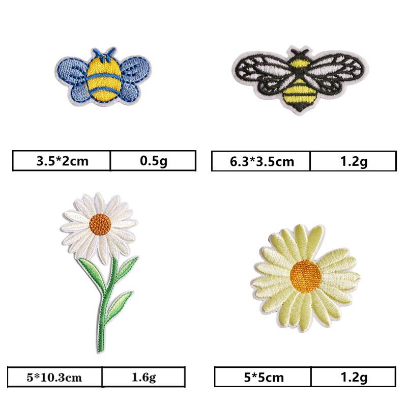 花 ワッペン 21枚セット フラワー 蜜蜂 刺繍 アイロン キャラクター アップリケ 入園 入学 かわいい 送料無料 お買い得 親子 男の子 女の子 保育園 幼稚園 | ブランド登録なし | 04