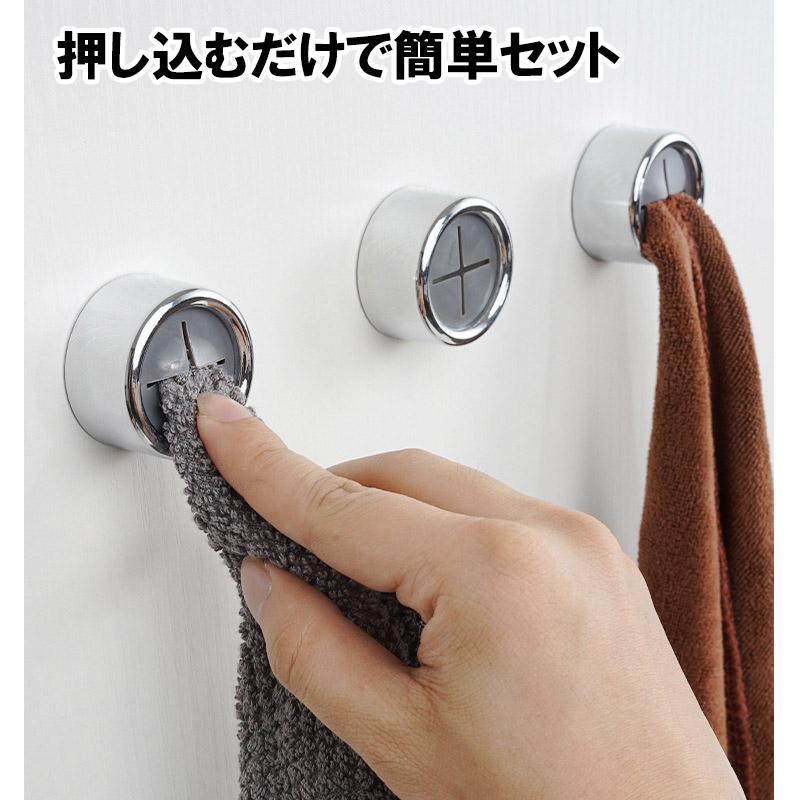 タオル掛け 両面テープ式  洗面所 キッチン トイレ タオルホルダー タオルハンガー おしゃれ シンプル 傷つけない シリコンふきん掛け タオルかけ 北欧風 | ブランド登録なし | 01