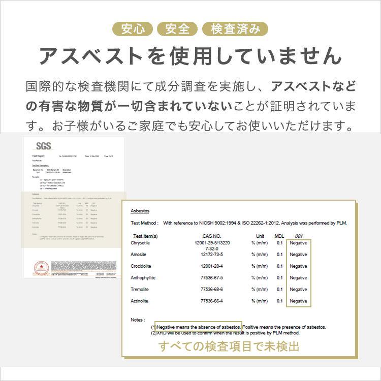 水切りマット 水切りラック 珪藻土 折りたたみ キッチン スリム 大判 おしゃれ 30x40cm シンク 吸水 速乾 抗菌 滑り止め シリコン 食器置き | ブランド登録なし | 19