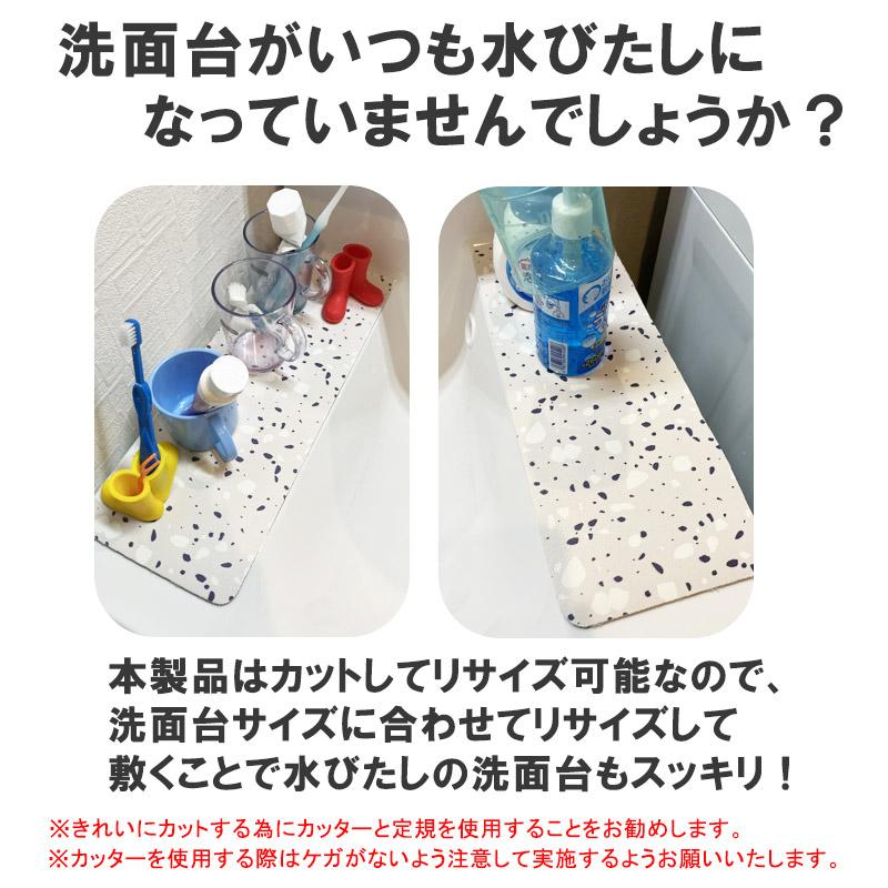 水切りマット 水切りラック 珪藻土 折りたたみ キッチン スリム 大判 おしゃれ 30x40cm シンク 吸水 速乾 抗菌 滑り止め シリコン 食器置き | ブランド登録なし | 10