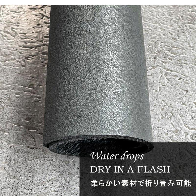 水切りマット 水切りラック 珪藻土 折りたたみ キッチン スリム 大判 おしゃれ 30x40cm シンク 吸水 速乾 抗菌 滑り止め シリコン 食器置き | ブランド登録なし | 13