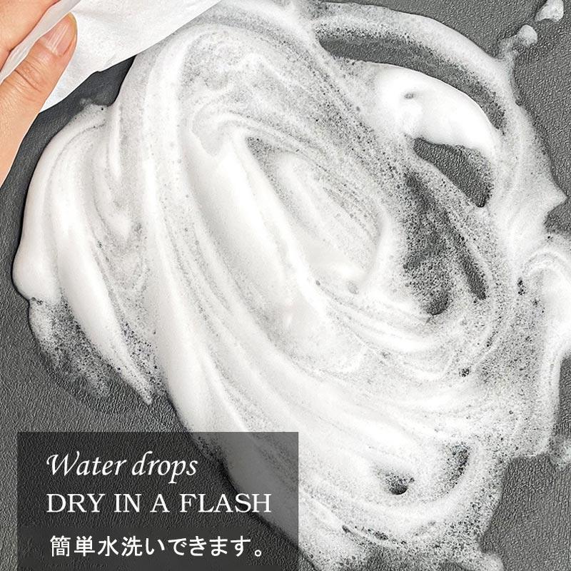 水切りマット 水切りラック 珪藻土 折りたたみ キッチン スリム 大判 おしゃれ 30x40cm シンク 吸水 速乾 抗菌 滑り止め シリコン 食器置き | ブランド登録なし | 14