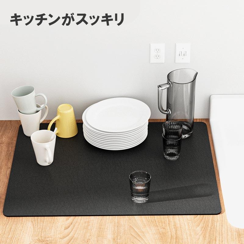 水切りマット 水切りラック 珪藻土 折りたたみ キッチン スリム 大判 おしゃれ 30x40cm シンク 吸水 速乾 抗菌 滑り止め シリコン 食器置き | ブランド登録なし | 17