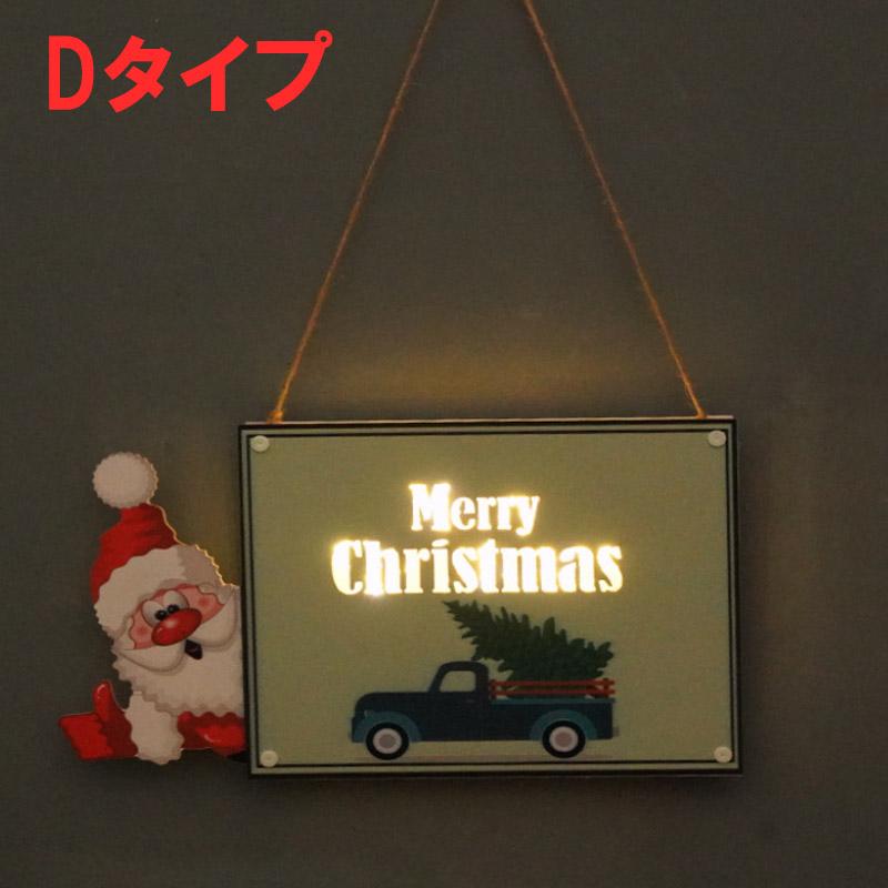 クリスマス LED 壁飾り ウォールプレート ウォールデコ ドアプレート ドア飾り 玄関 壁掛け おしゃれ カフェ 喫茶 店 店舗 壁飾り 贈り物 子供部屋 サンタ | ブランド登録なし | 04